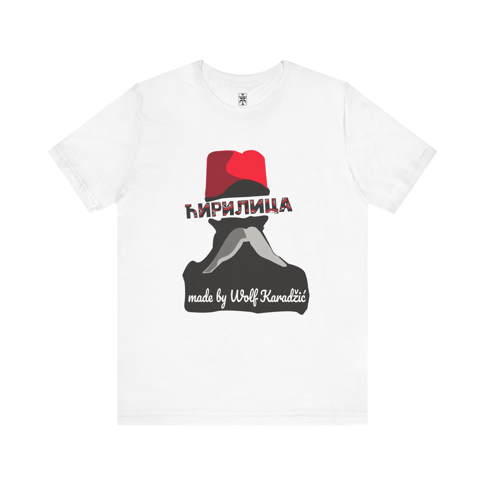 Ćirilica / Ћирилица T-Shirt – Inspired by Vuk Karadžić Graphic Tee