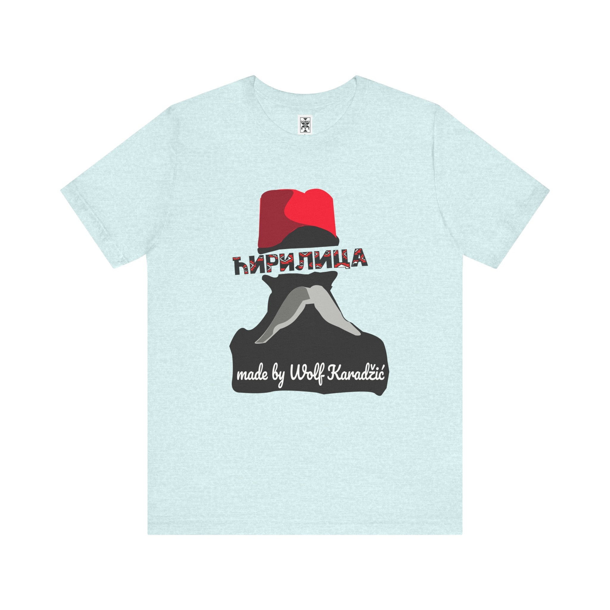 Ćirilica / Ћирилица T-Shirt – Inspired by Vuk Karadžić Graphic Tee