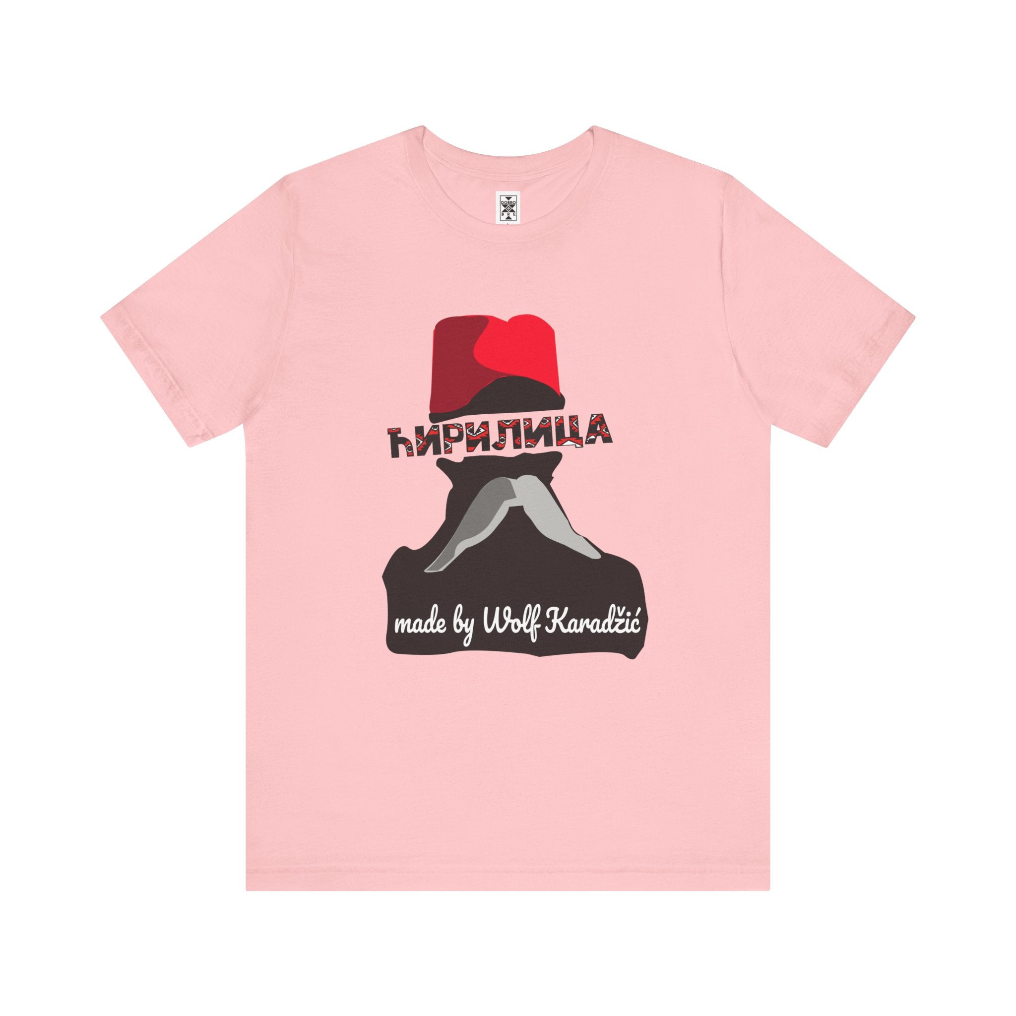 Ćirilica / Ћирилица T-Shirt – Inspired by Vuk Karadžić Graphic Tee