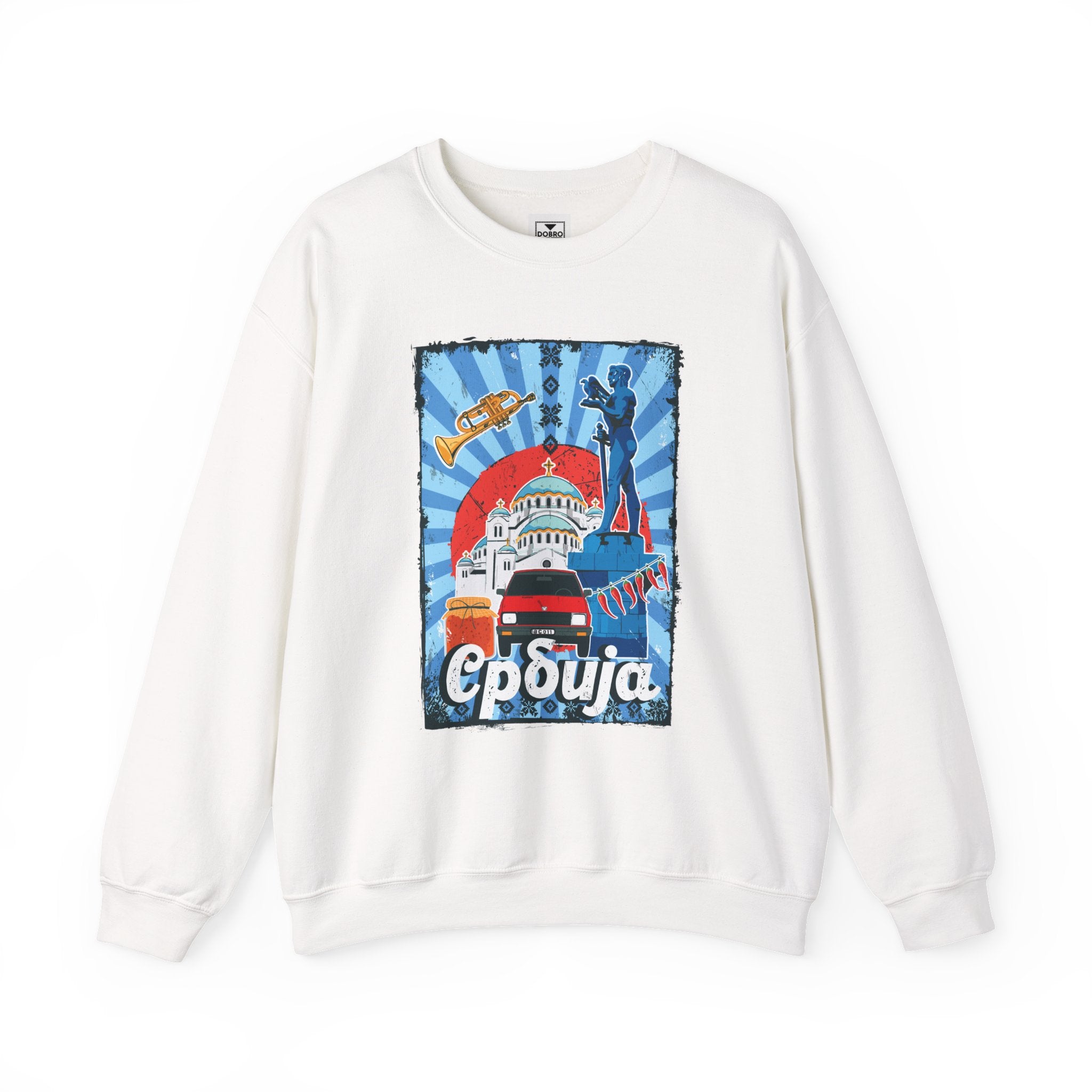 Serbia Vintage Design Unisex Heavy Blend™ Crewneck Sweatshirt