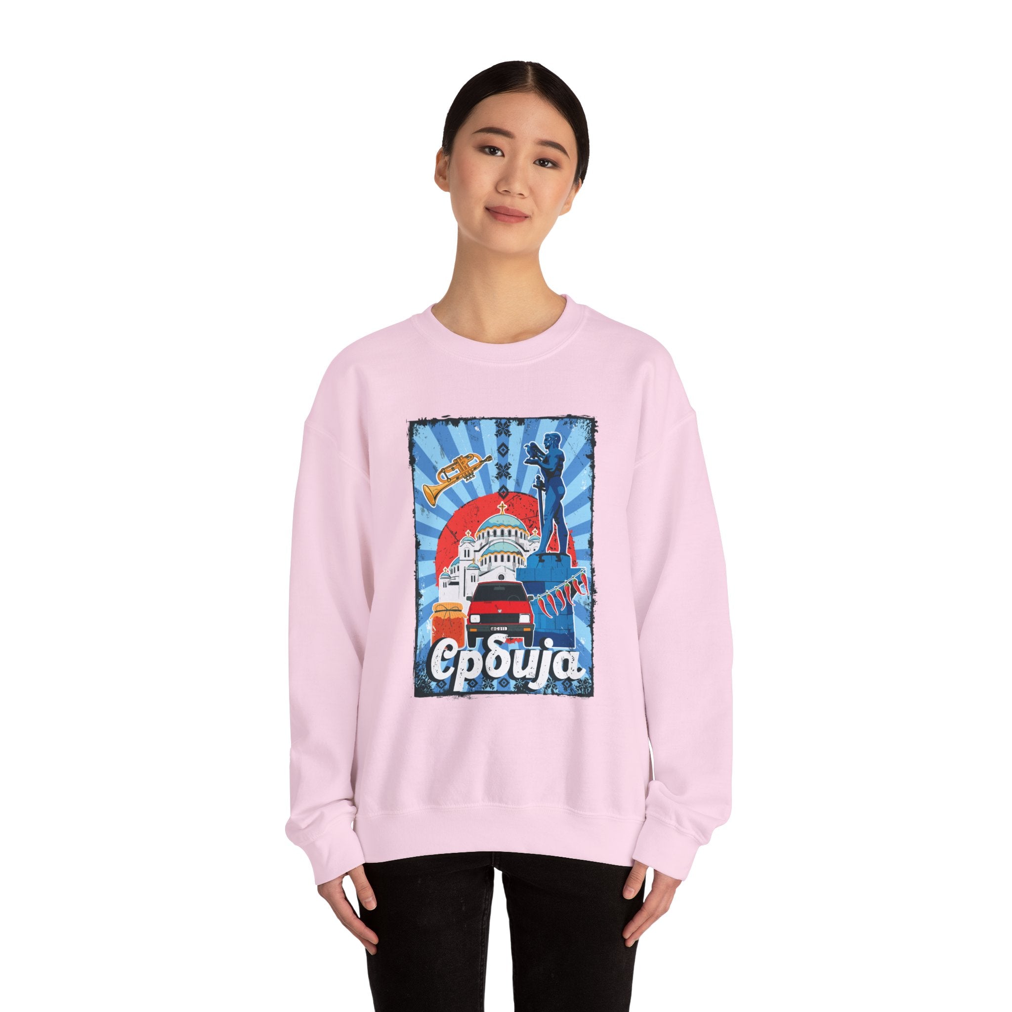 Serbia Vintage Design Unisex Heavy Blend™ Crewneck Sweatshirt