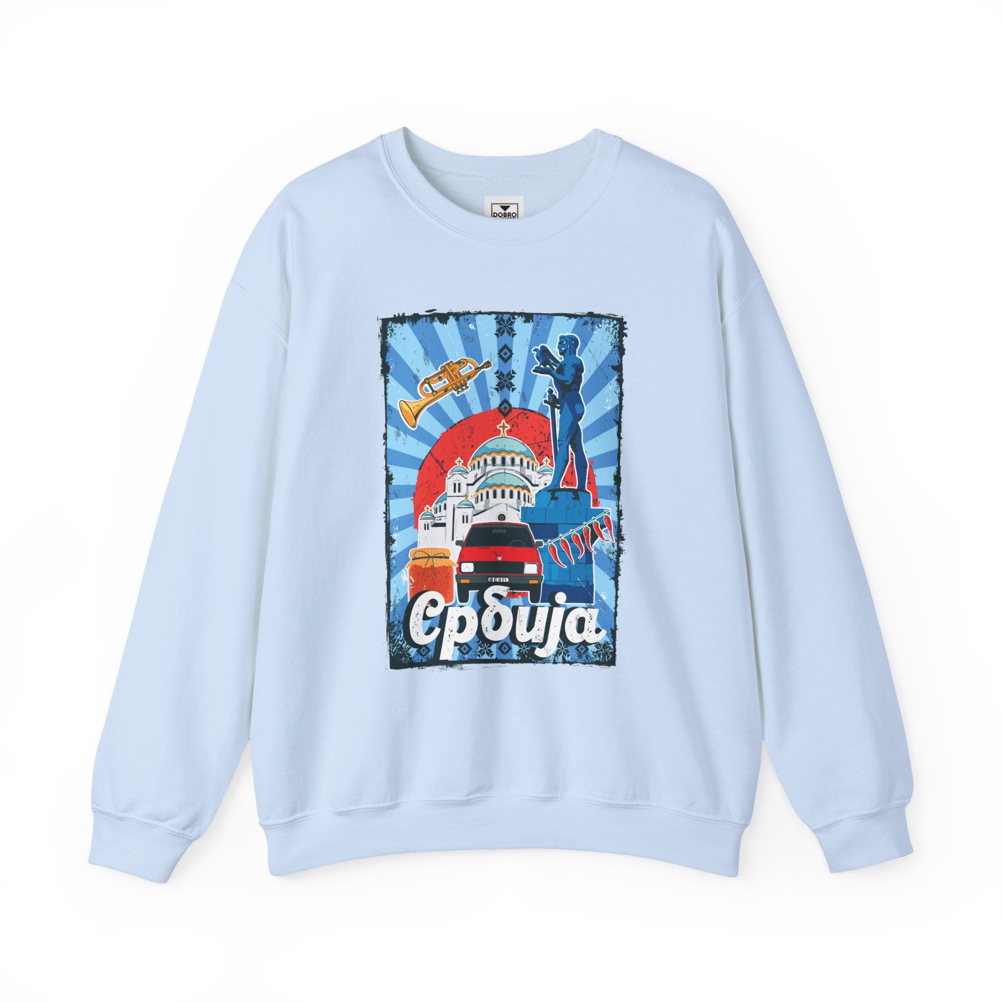 Serbia Vintage Design Unisex Heavy Blend™ Crewneck Sweatshirt