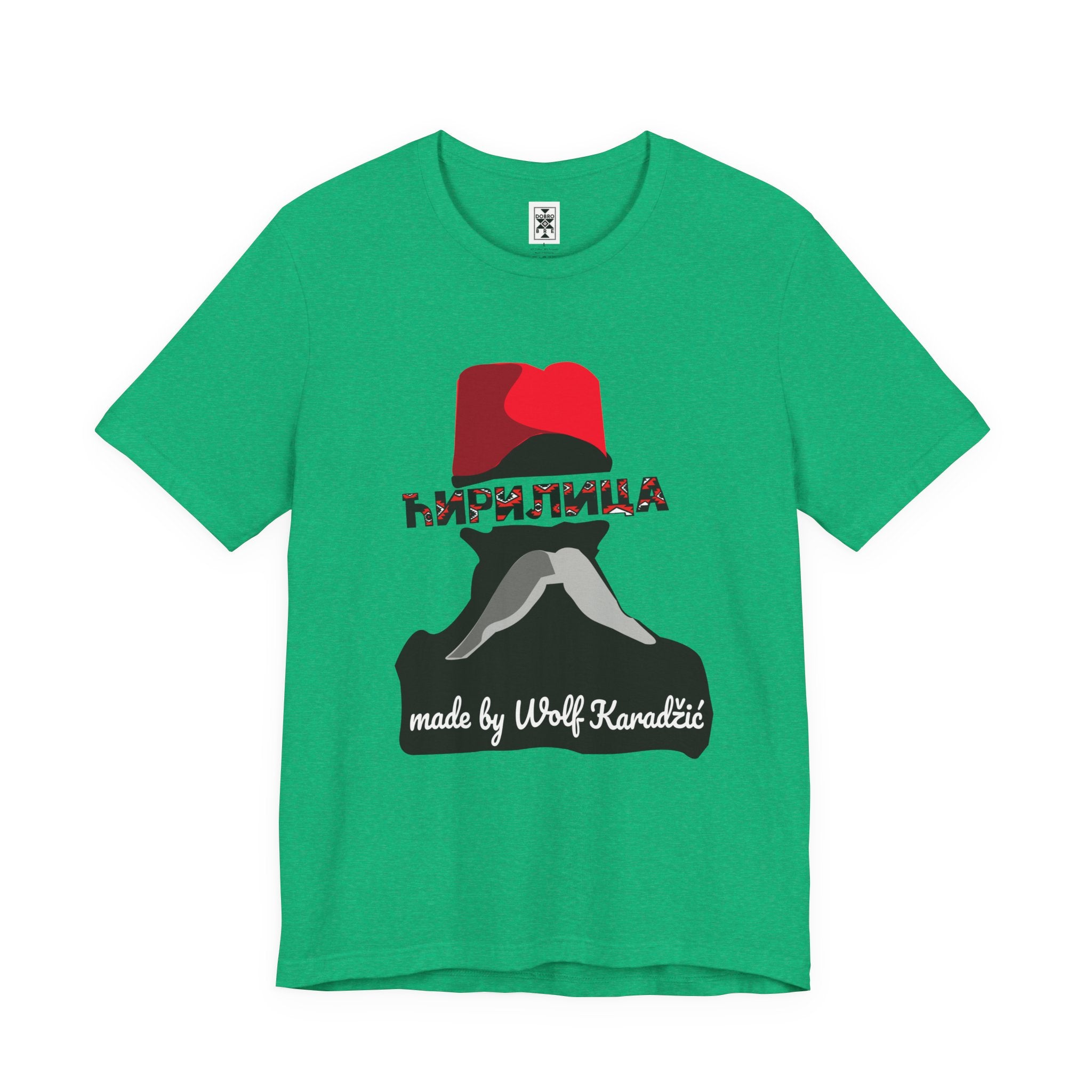 Ćirilica / Ћирилица T-Shirt – Inspired by Vuk Karadžić Graphic Tee