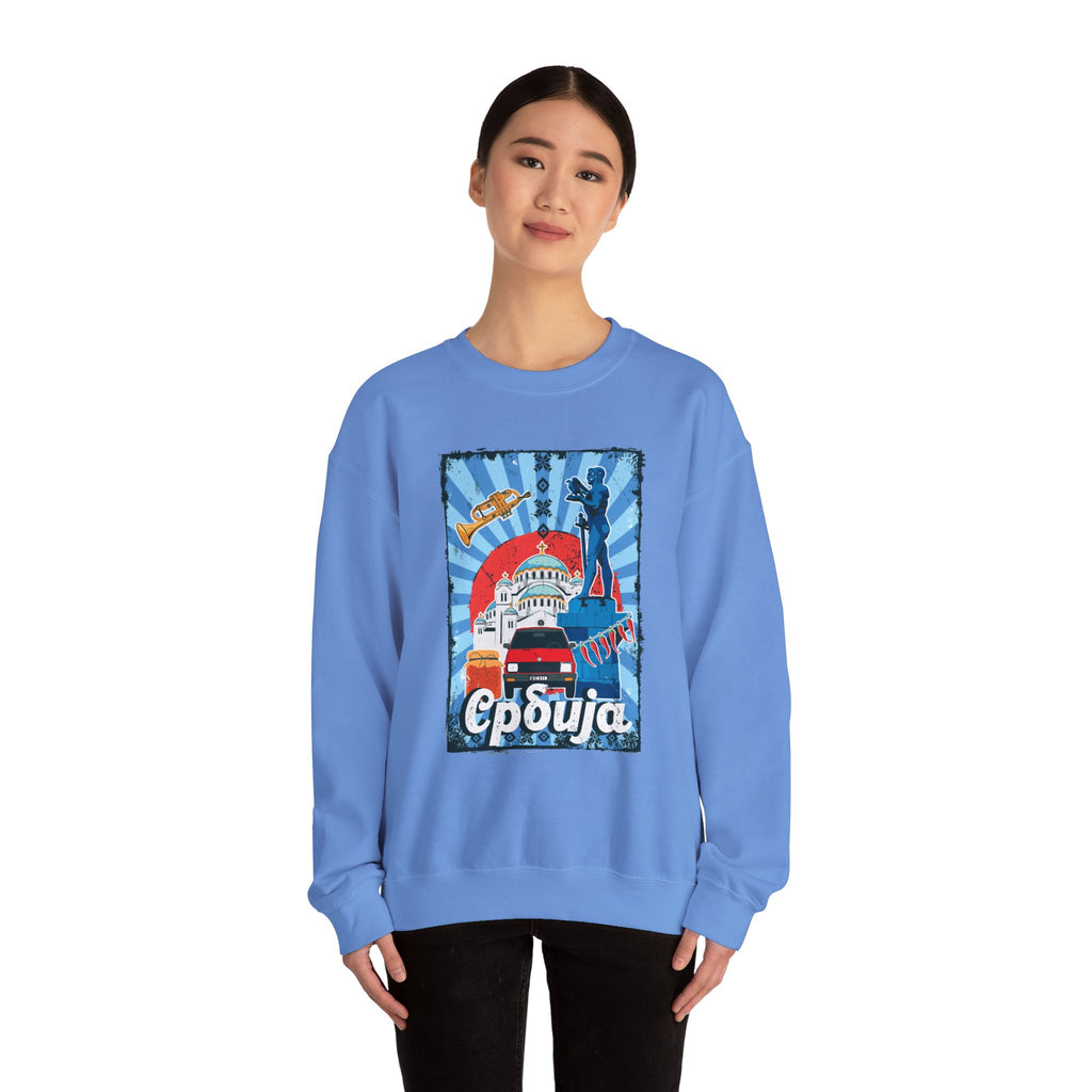 Serbia Vintage Design Unisex Heavy Blend™ Crewneck Sweatshirt