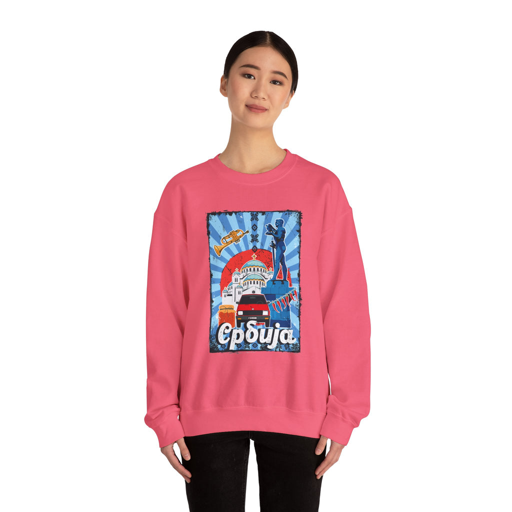 Serbia Vintage Design Unisex Heavy Blend™ Crewneck Sweatshirt