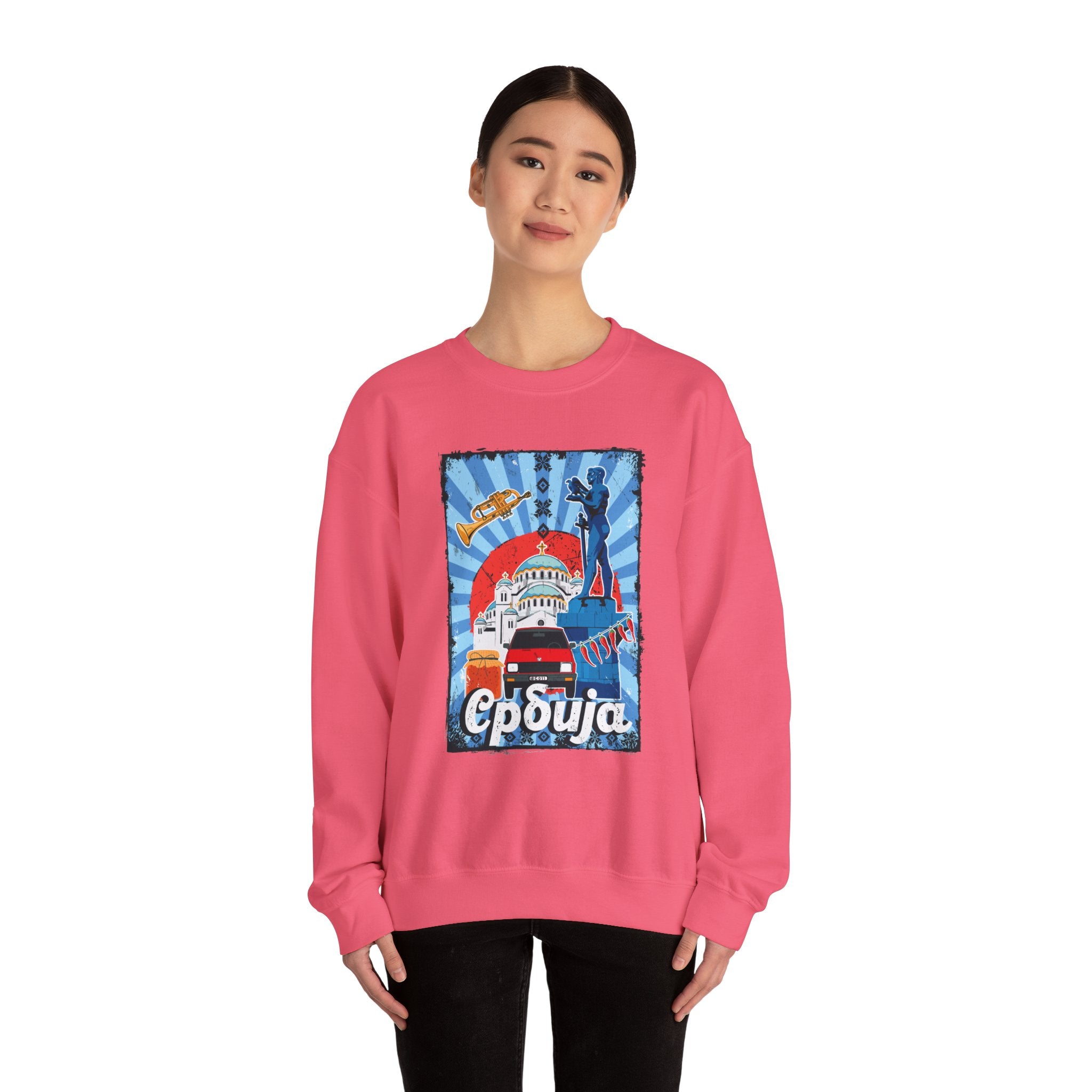 Serbia Vintage Design Unisex Heavy Blend™ Crewneck Sweatshirt