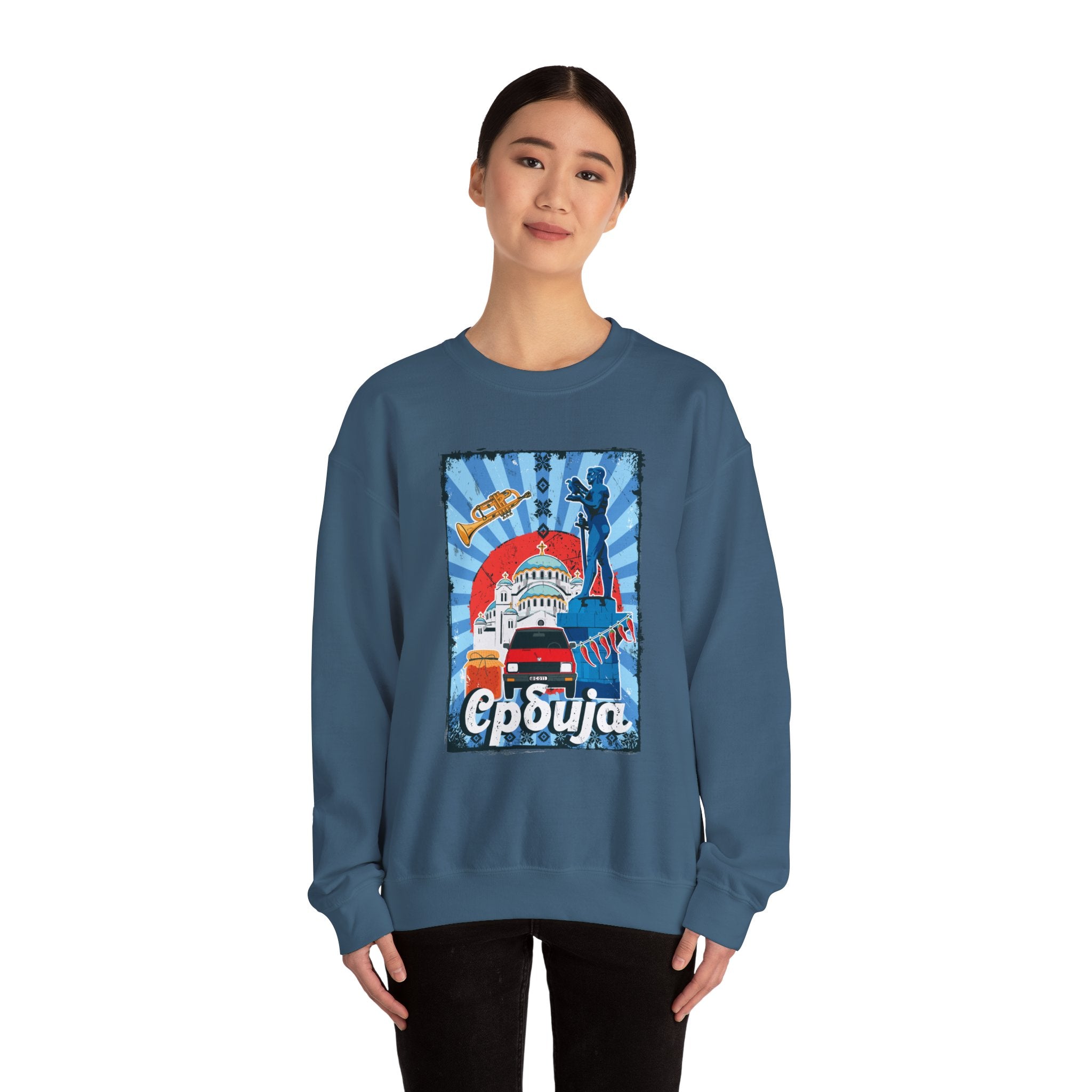 Serbia Vintage Design Unisex Heavy Blend™ Crewneck Sweatshirt
