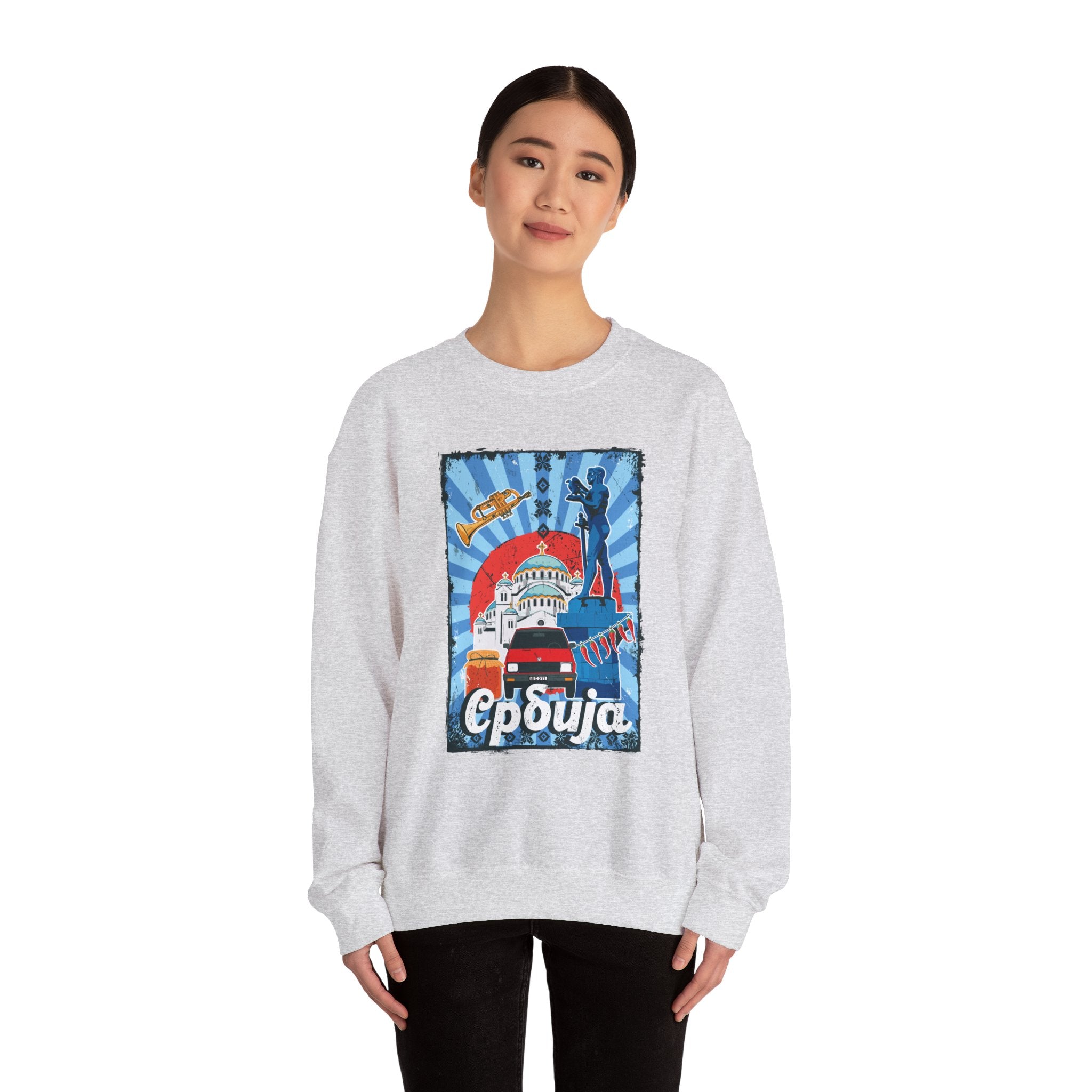 Serbia Vintage Design Unisex Heavy Blend™ Crewneck Sweatshirt