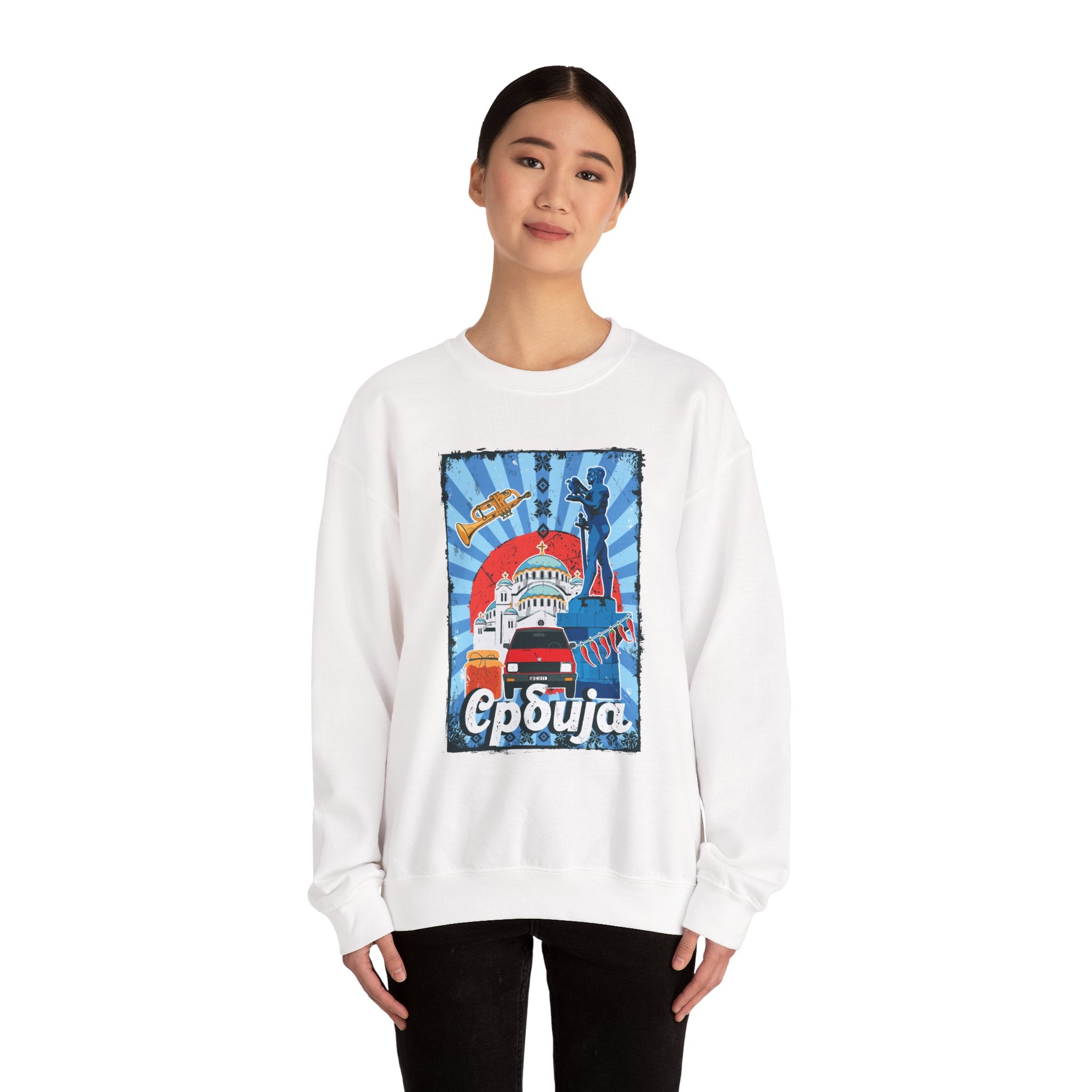 Serbia Vintage Design Unisex Heavy Blend™ Crewneck Sweatshirt