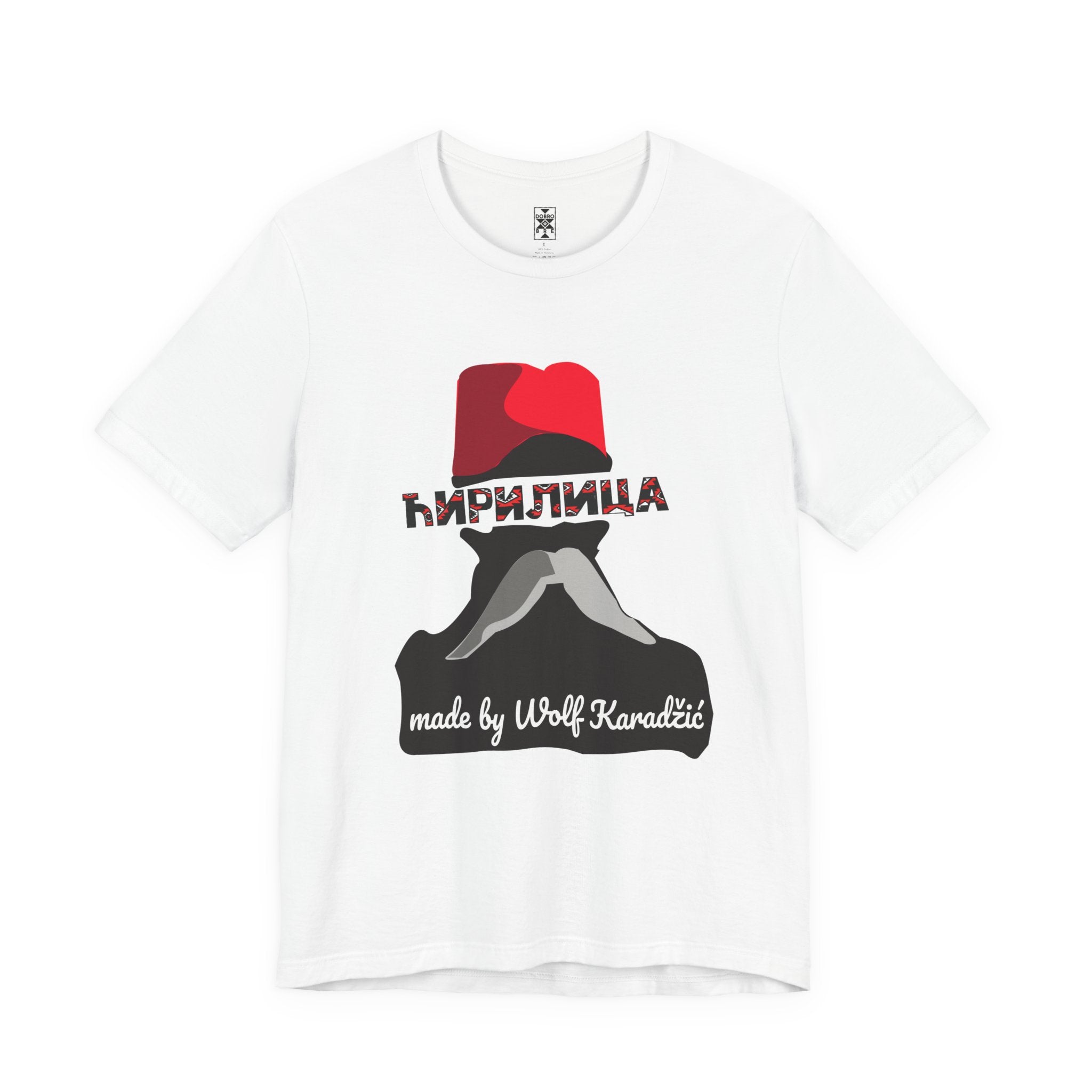 Ćirilica / Ћирилица T-Shirt – Inspired by Vuk Karadžić Graphic Tee