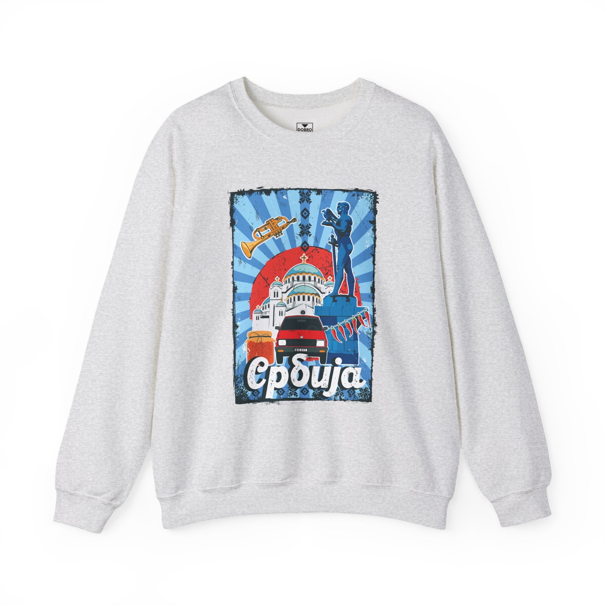 Serbia Vintage Design Unisex Heavy Blend™ Crewneck Sweatshirt