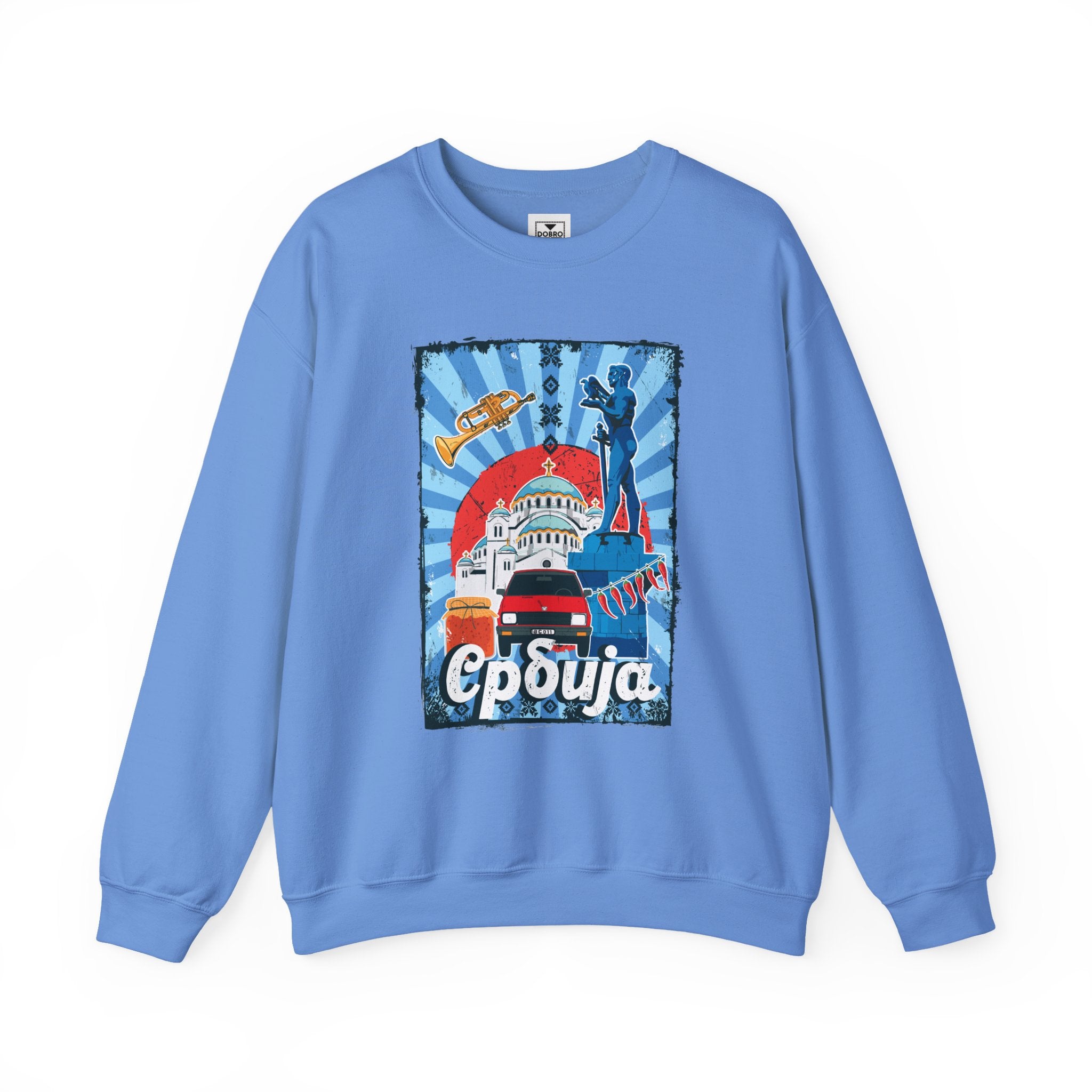 Serbia Vintage Design Unisex Heavy Blend™ Crewneck Sweatshirt