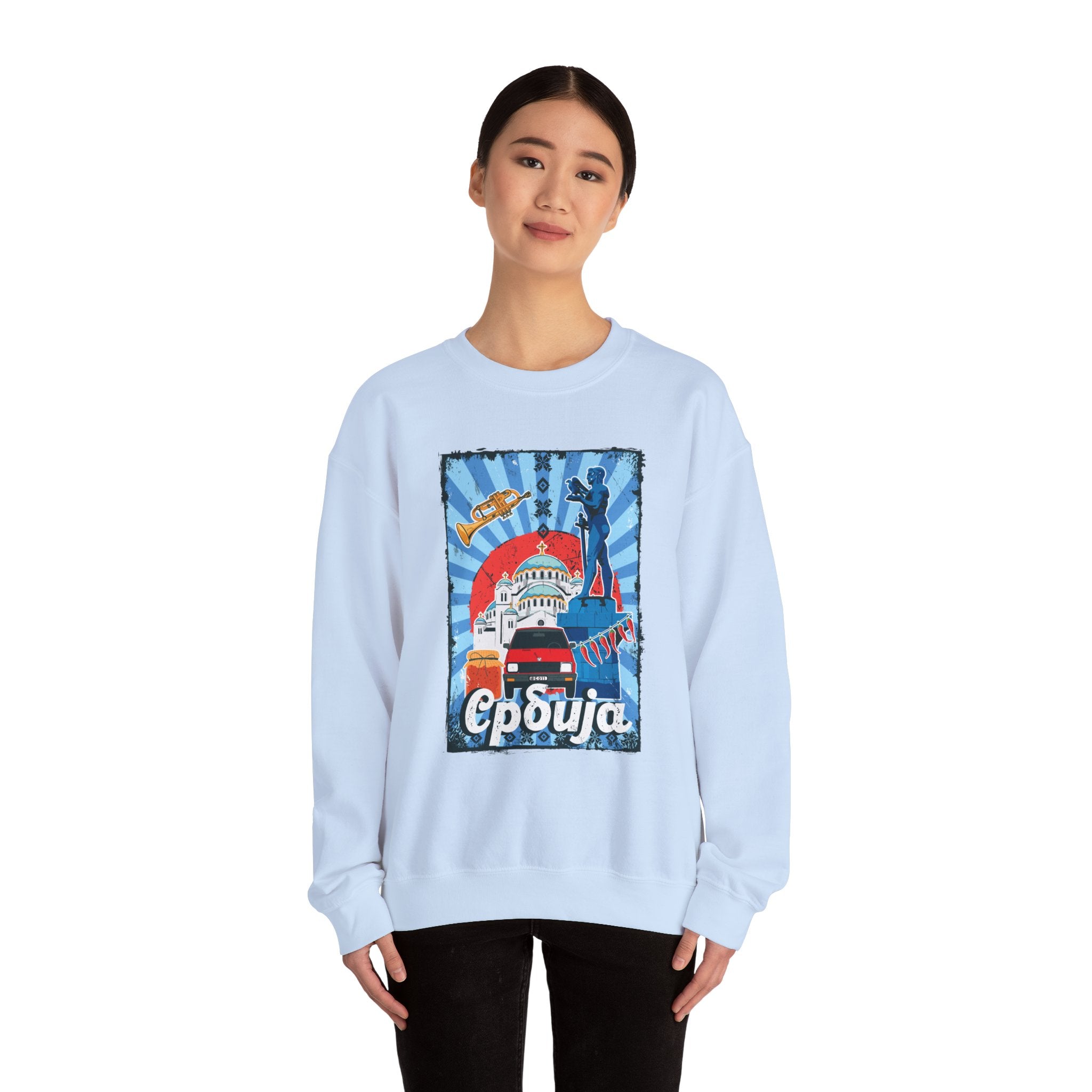 Serbia Vintage Design Unisex Heavy Blend™ Crewneck Sweatshirt